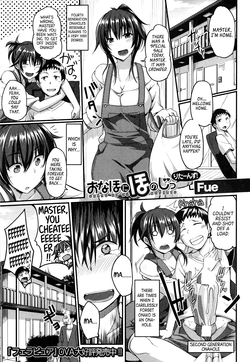 https://nhentai.website
