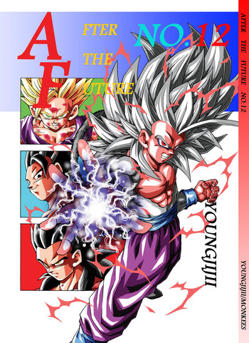 Download Dragon Ball AF Vol. 12