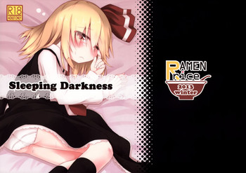 Download SleepingDarkness