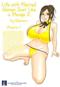 Download Life with Married Women Just Like a Manga 25