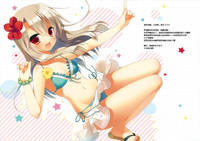 Download Illya To Kuro Ga Imouto Nara Sikatanai!!