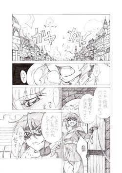 https://nhentai.website/