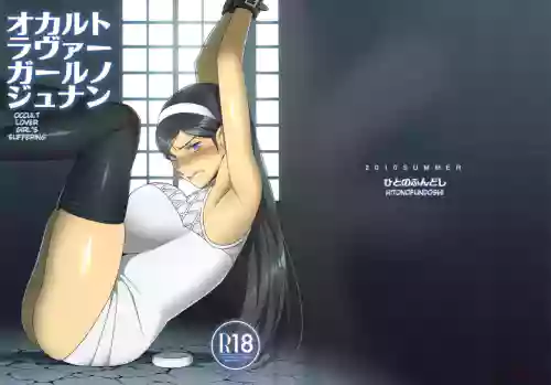 https://nhentai.uk/