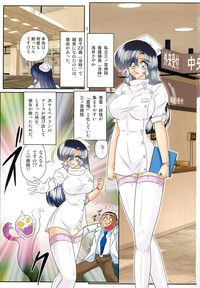 Download Seirei Tokusou Fairy Saber W - Sailor Fuku to Nurse