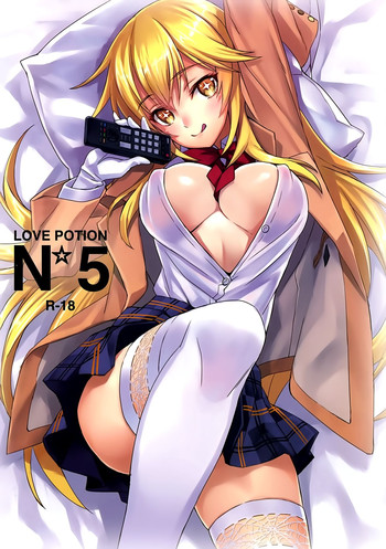 Download Love Potion No.5☆