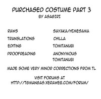 Download Katta Kigurumi Sono San | Purchased Costume 3