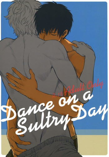 Download Dance on a SultryDay