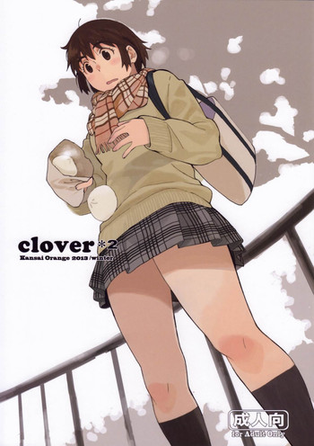 Download clover＊2