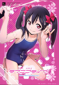 Download Sukumizu Love Nico Live!