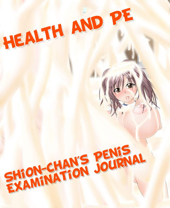 https://nhentai.uk/