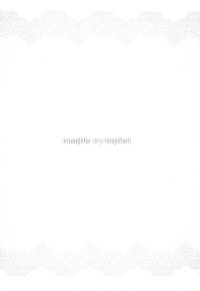 Download marble nymphet