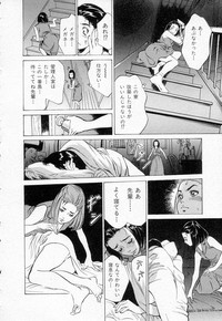 Download Toudai Juken Senmon Ryou Aa Tsubame Sou