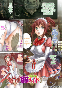 Download Fushigi H to School Girl - Fantasy H & School Girl | H Fantasies with School Girls