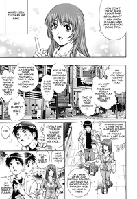 Download LOVE Tissue Ch. 1