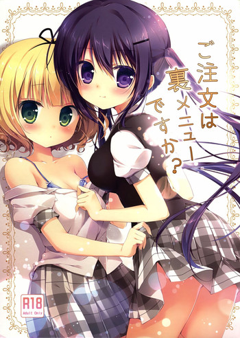 Download Gochuumon wa Ura-Menu desu ka?