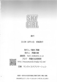 Download SHY GIRL