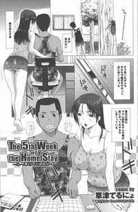 Download Homestay Ch. 1-5