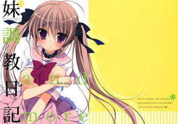 Download Imouto Choukyou Nikki and more