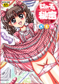 Download Onnanoko no Himitsu