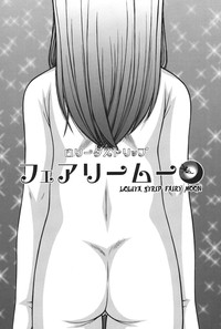 Download Onnanoko no Himitsu