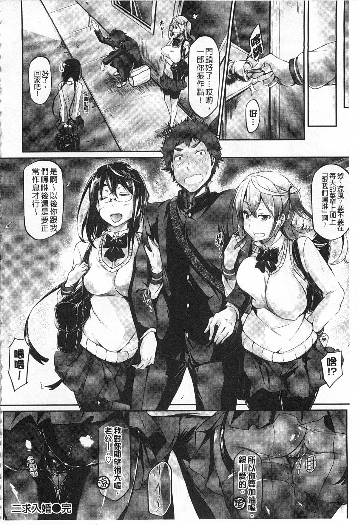 https://nhentai.uk/