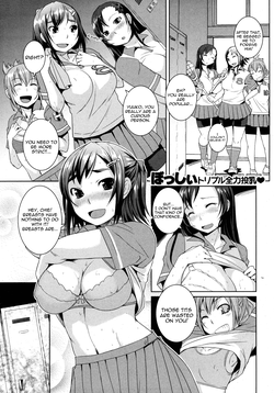 https://nhentai.website