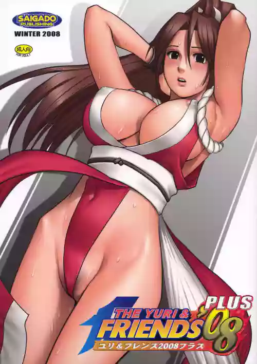 https://nhentai.uk/