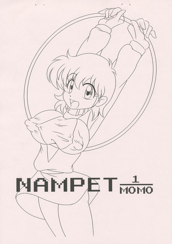 Download NAMPET 1/MOMO