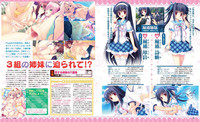 Download Dengeki Hime 2014-02