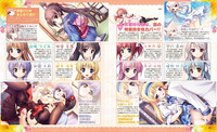 Download Dengeki Hime 2014-02