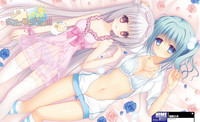 Download Dengeki Hime 2014-02