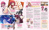 Download Dengeki Hime 2014-02