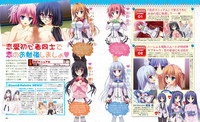 Download Dengeki Hime 2014-02