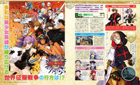 Download Dengeki Hime 2014-02