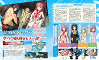 Download Dengeki Hime 2014-02