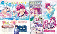 Download Dengeki Hime 2014-02