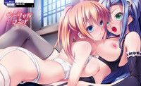 Download Dengeki Hime 2014-02