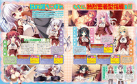 Download Dengeki Hime 2014-02