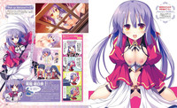 Download Dengeki Hime 2014-02