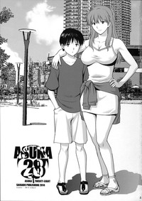 Download ASUKA28