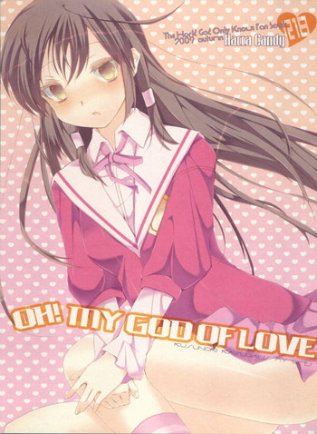 Download OH!MY GOD OF LOVE