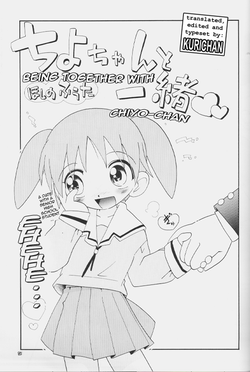 https://nhentai.website