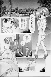 Download COMIC Shoujo Tengoku 2003-11