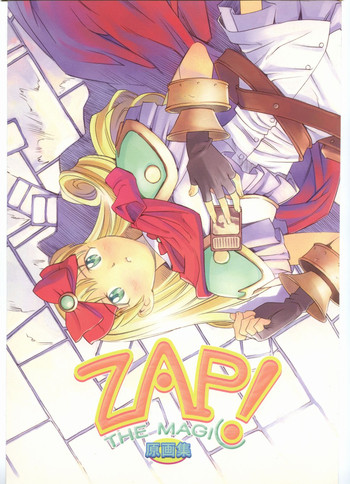 Download 書籍ZAP! THE MAGIC 原画集