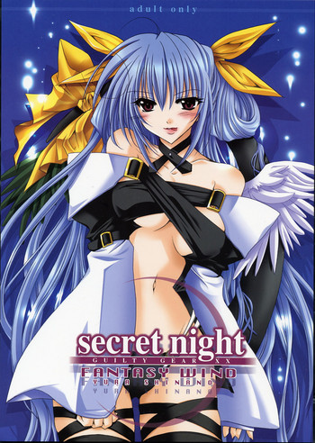 Download secret night