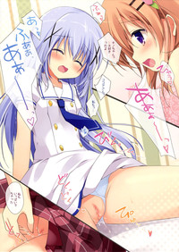 Download Gochuumon wa Ura-Menu desu ka? 2