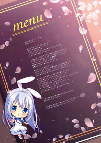 Download Gochuumon wa Ura-Menu desu ka? 2