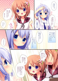 Download Gochuumon wa Ura-Menu desu ka? 2