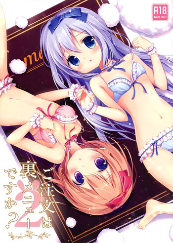 Download Gochuumon wa Ura-Menu desu ka? 2