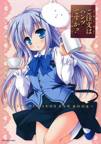 Download Gochuumon wa Pants Desu ka?